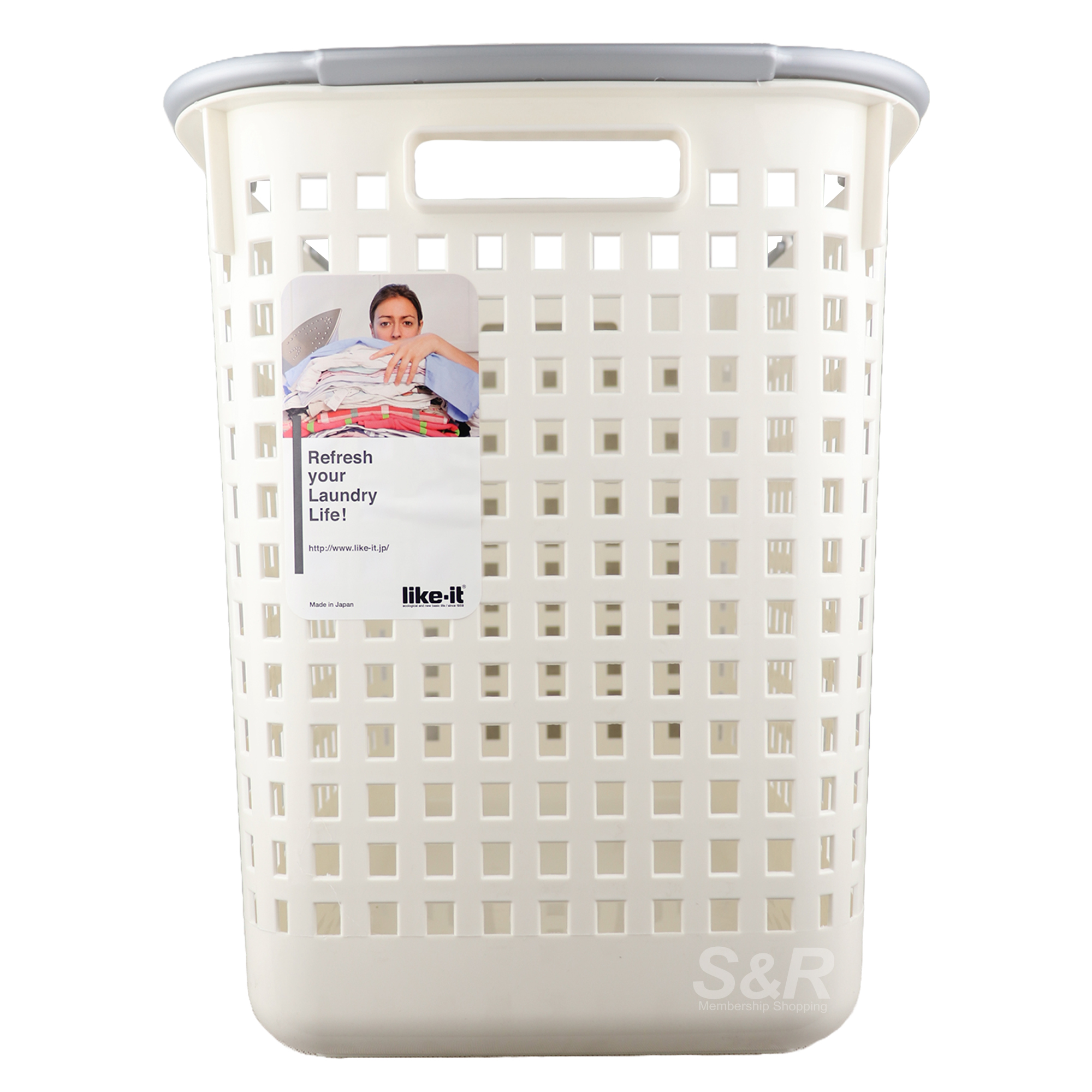 Like-It Scandinavia Style Basket Large Like-It Scandinavia Style Basket Large